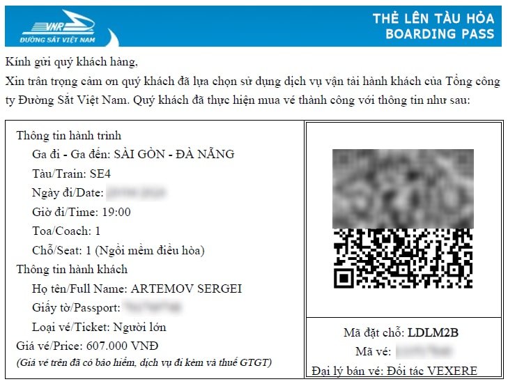Онлайн-билет на Вьетнамский поезд